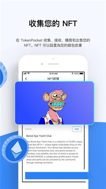 魔盟网