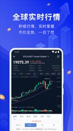 BitPay钱包
