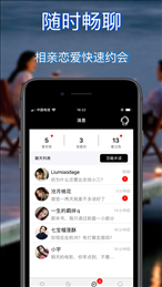 飞机软件app(Telegram)