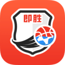 即胜体育app安卓版v2.8.3