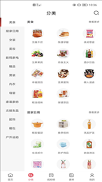 明阳优品