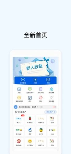 魔盟网