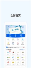 okpay777支付平台