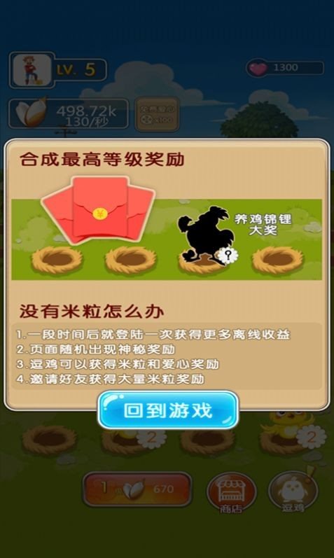 魔盟网