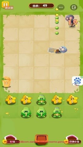 魔盟网