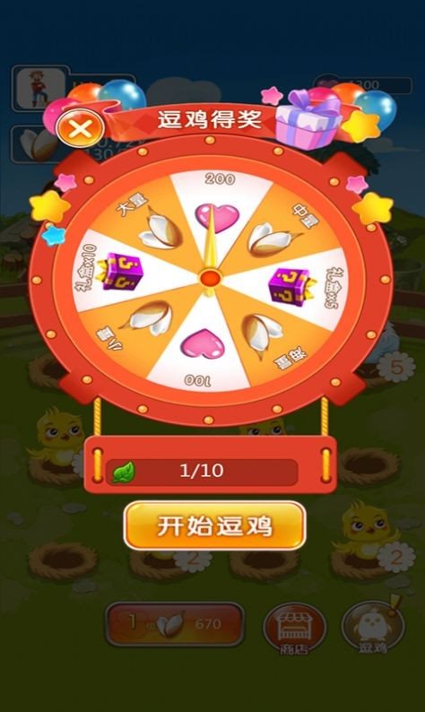 魔盟网