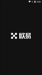 OKEX极速版