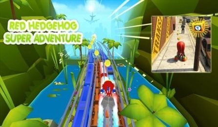 地铁刺猬跑酷(red mommy subway)