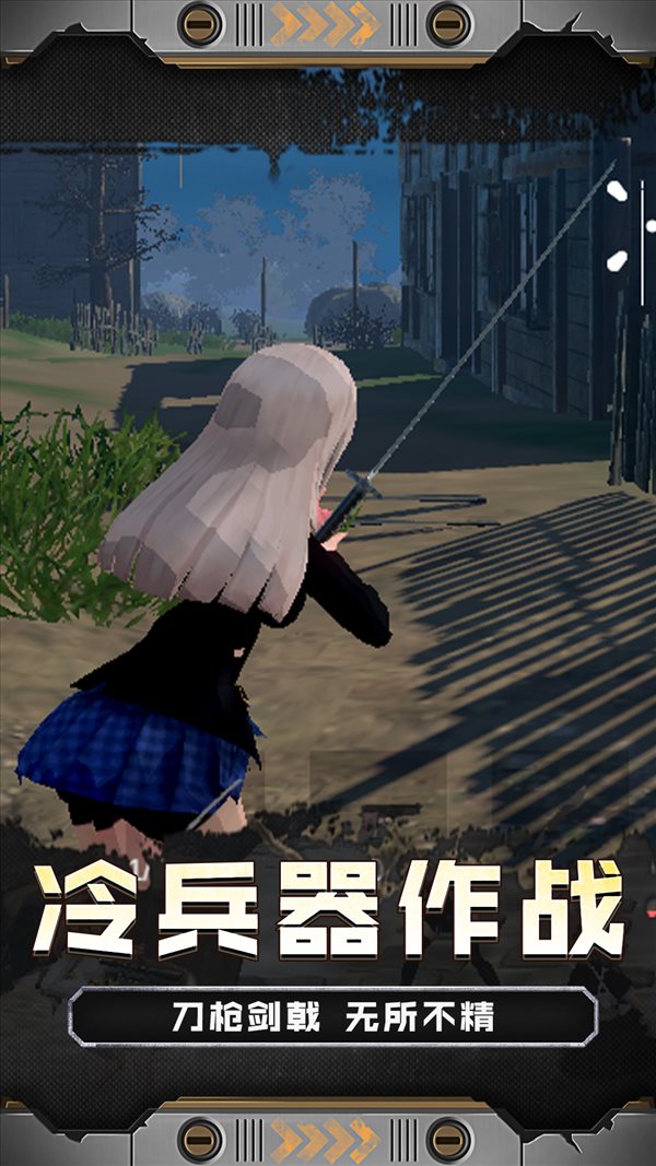 魔盟网