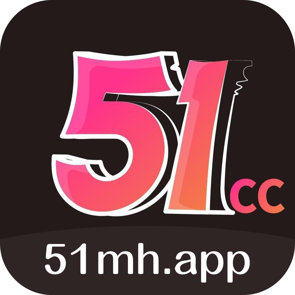51动漫app最新版v2.20