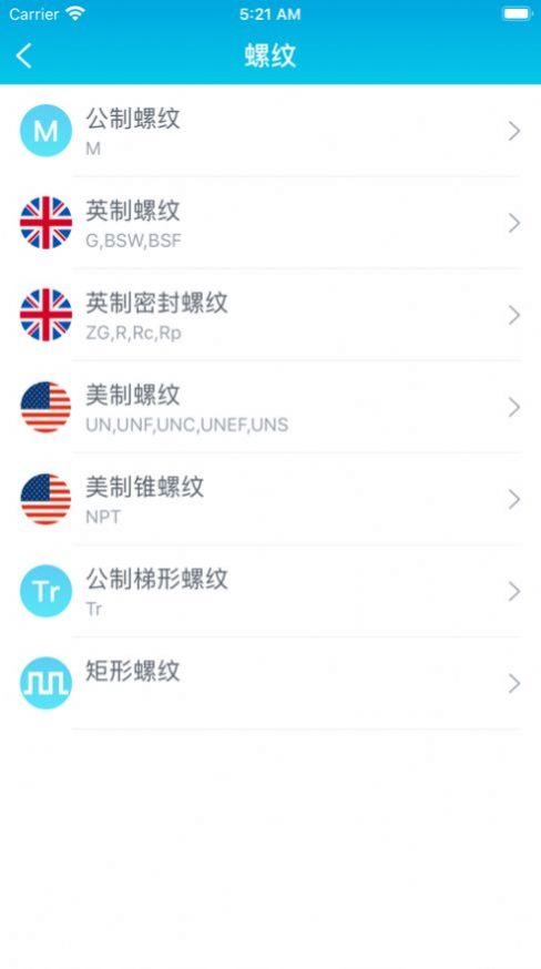 魔盟网