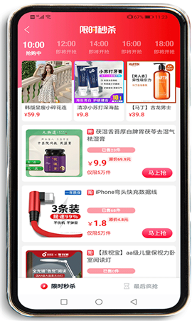 魔盟网