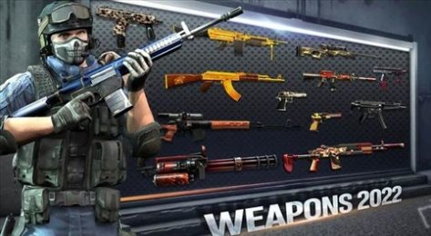 特种部队吃鸡作战(Critical Action Crossfire Game)
