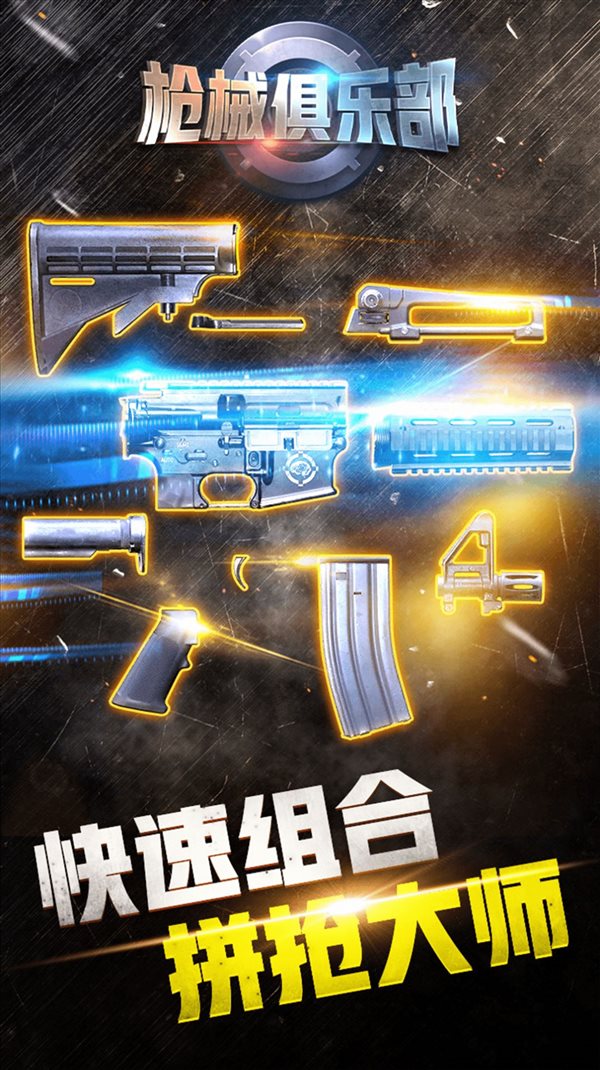 魔盟网