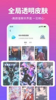 魔盟网