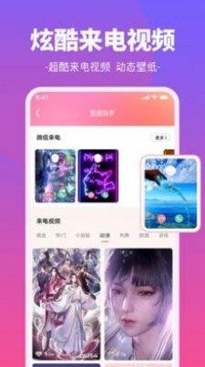 魔盟网