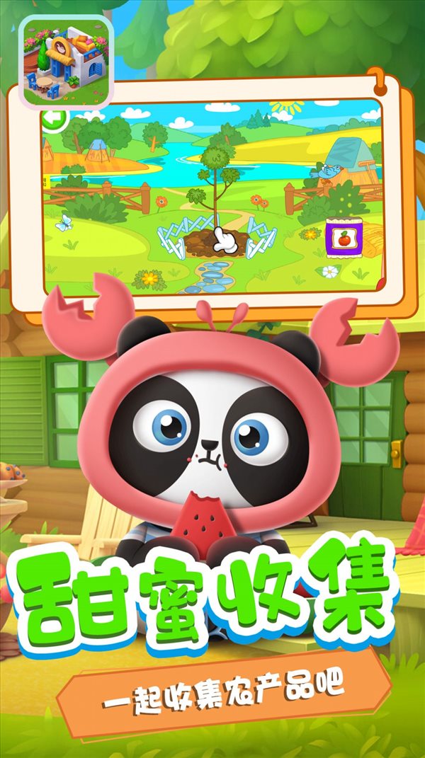 魔盟网