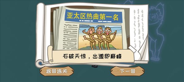 魔盟网