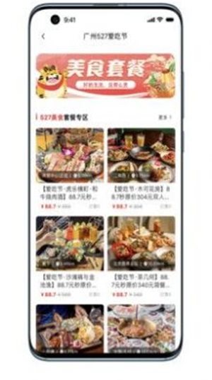魔盟网
