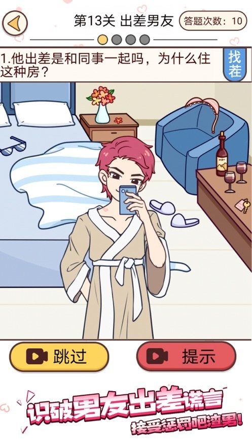 魔盟网