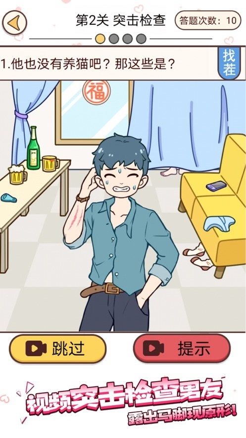 魔盟网