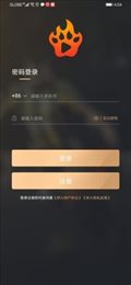 球火体育资讯