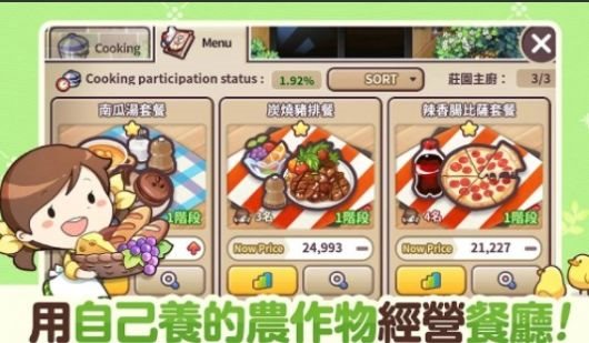 魔盟网