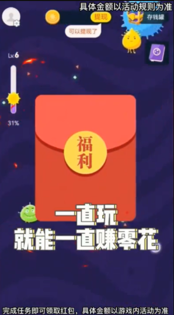 魔盟网