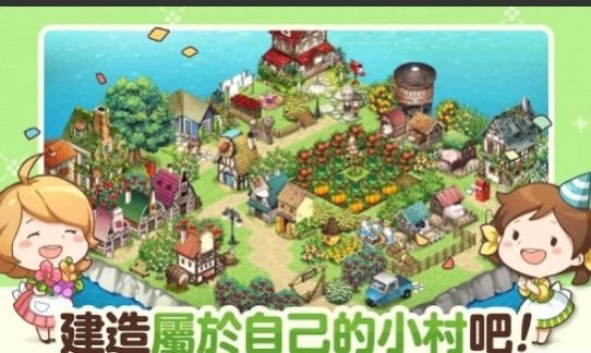 魔盟网