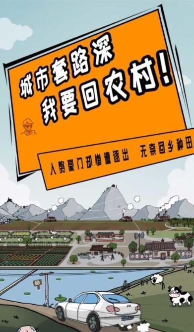 魔盟网