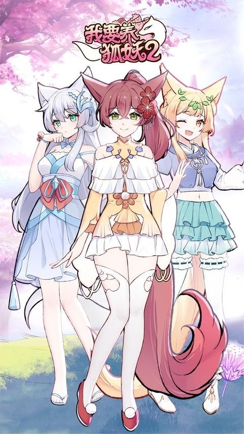 魔盟网