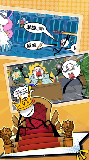魔盟网