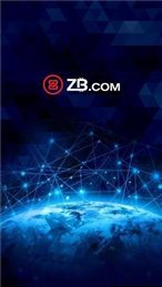 中币zb交易所官方版