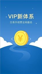 中币交易所app5.5.3