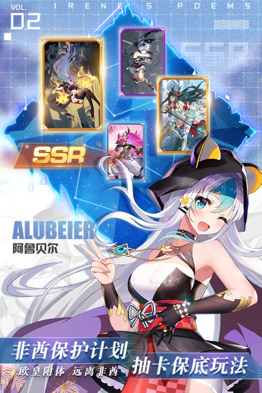 魔盟网
