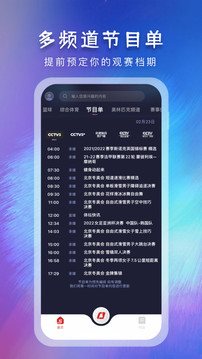 魔盟网