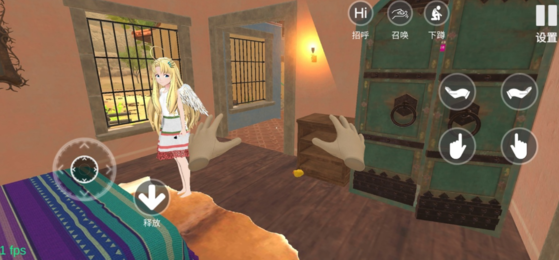 小忍计划免费版