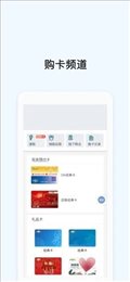 okpay钱包app官方版