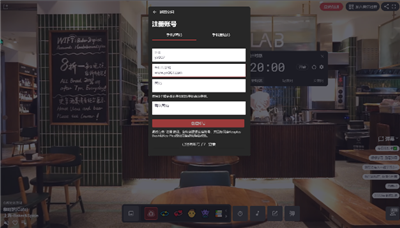 课优空间app2022
