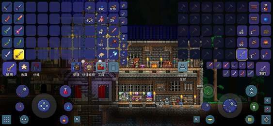 terraria1.4汉化版全物品存档版(Terraria)