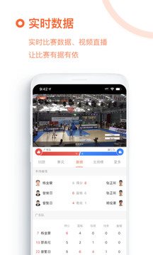 魔盟网