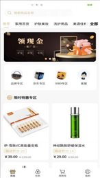 宜物达