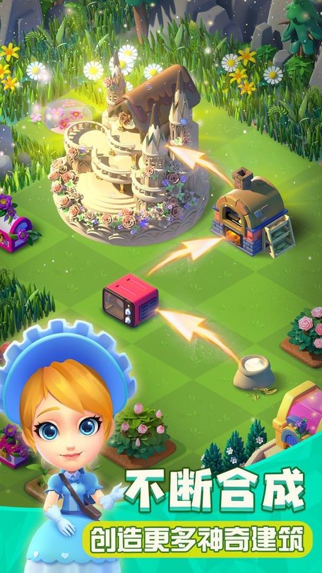 魔盟网