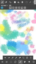 med手写软件(MediBang Paint)