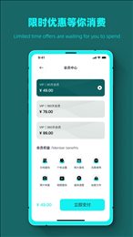 数据恢复全能管家