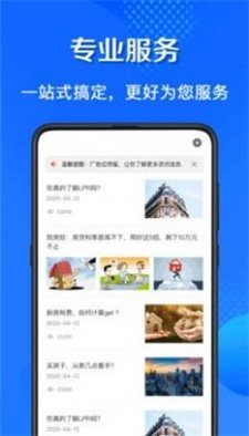 魔盟网