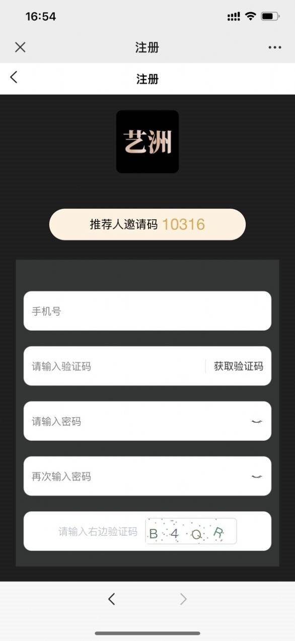 魔盟网