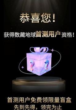魔盟网