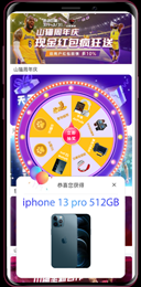 山猫直播app安卓版