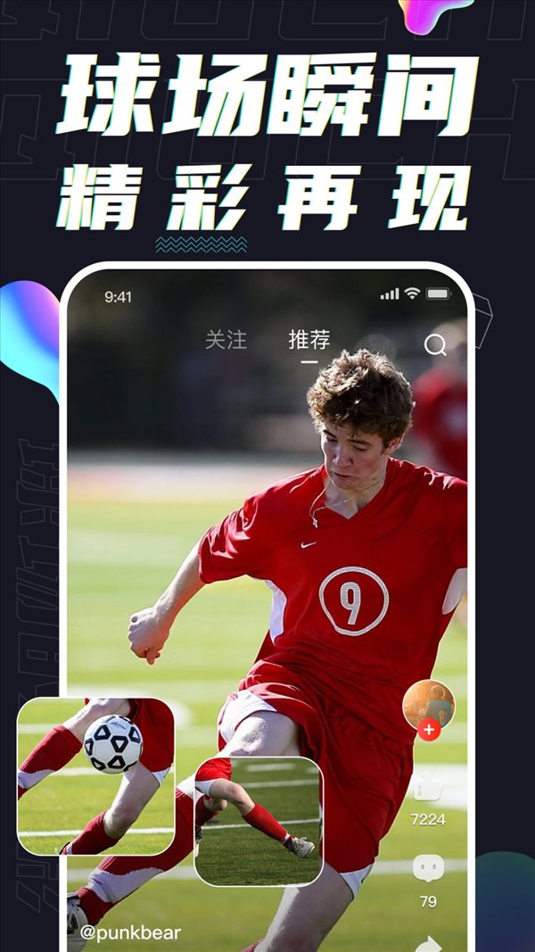魔盟网